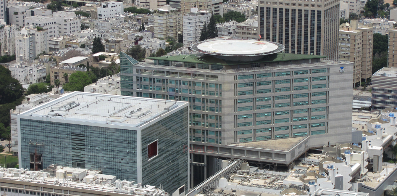 Клиника Ихилов в Израиле
