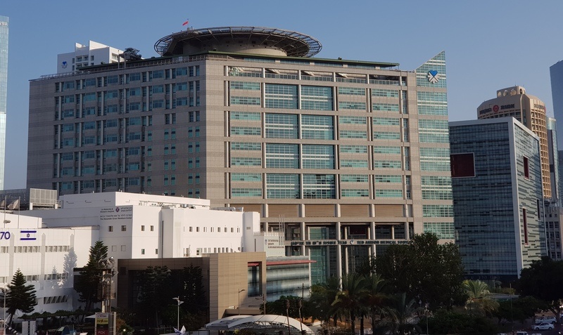 Медицинский центр Ихилов (Израиль)